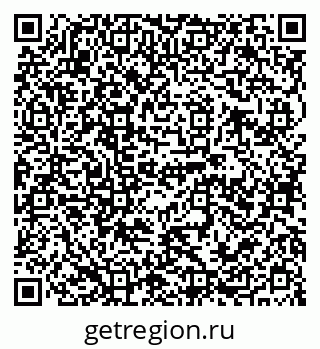 79120684092