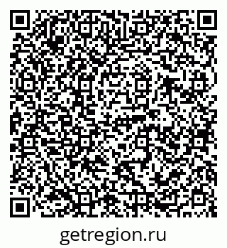 79120684093