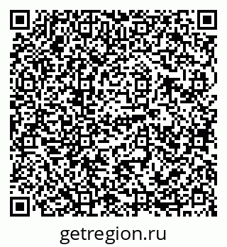 79120684098