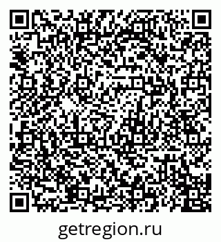 79120684105
