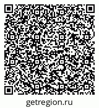 79120684110