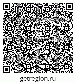 79120684112
