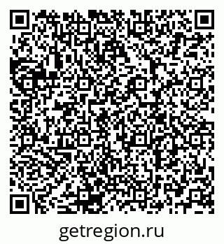 79120684293
