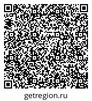 79120684294