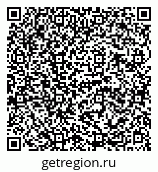79120684296