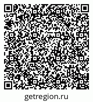 79120684314