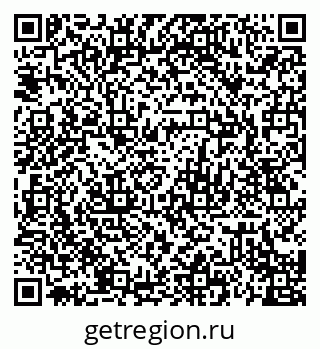 79120684381