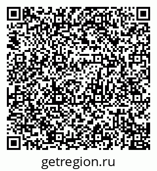 79120684383