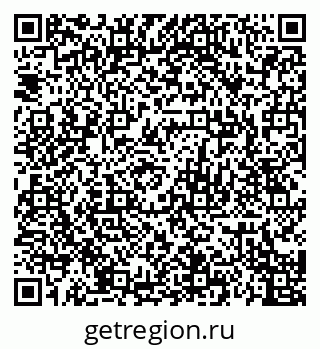 79120684411