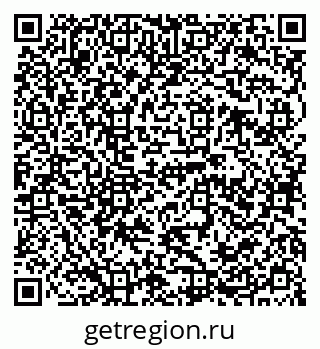 79120684434