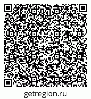 79120684441