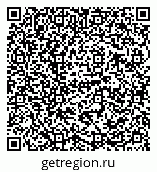 79120684491