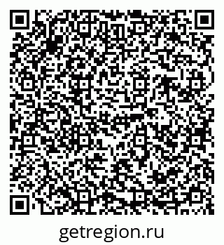 79120684509