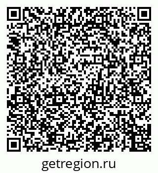 79120684523