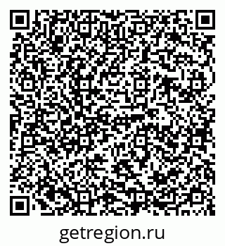 79120684532