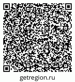 79120684538