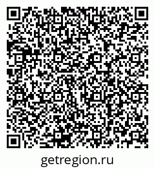 79120684543