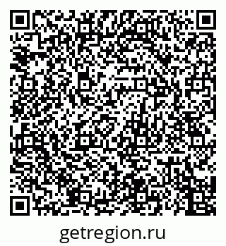 79120684545