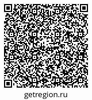 79120684570