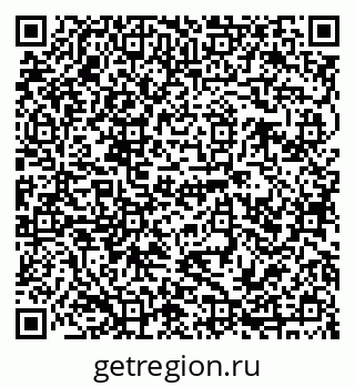 79120684809