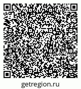 79120684832