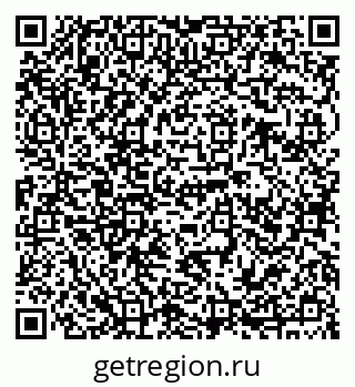 79120684838