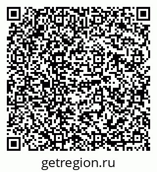 79120684839