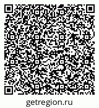 79120684850