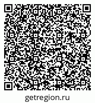 79120684861