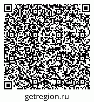 79120684866