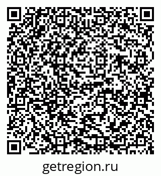 79120684867