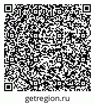 79120684868