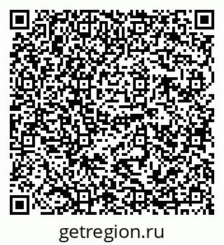 79120684869