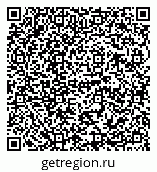 79120684874