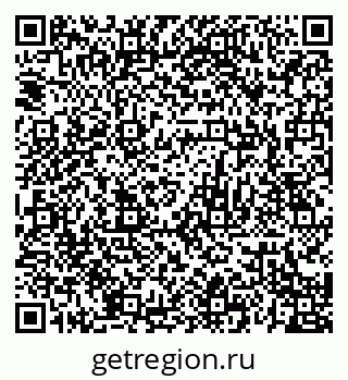 79120684893