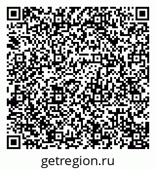 79120684900