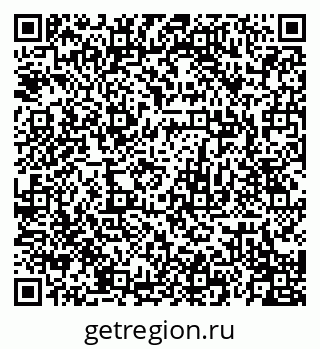 79120684912