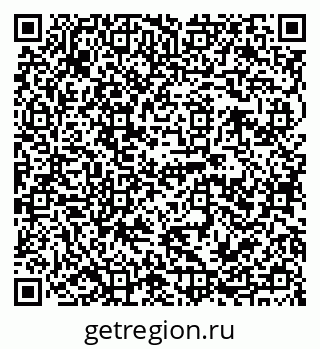 79120684945