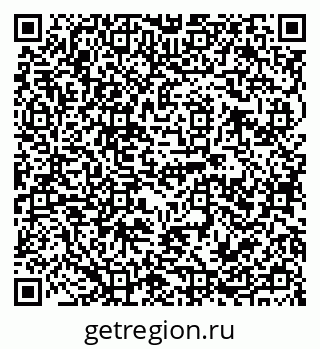 79120684990
