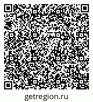 79120685000