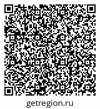 79120685001