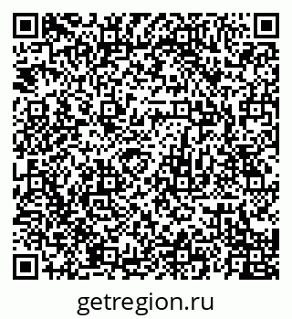 79120685002