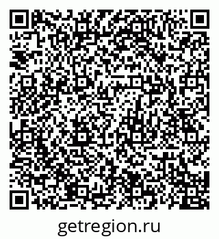 79120685005