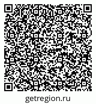 79120685006