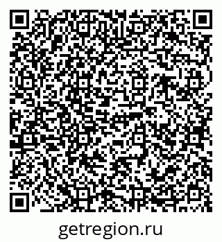 79120685008