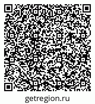 79120685050