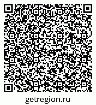79120685072