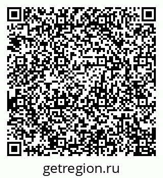 79120685145