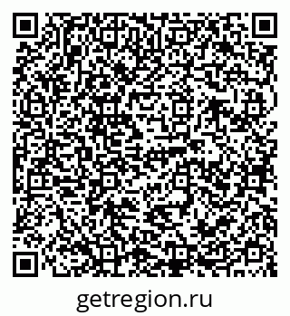 79120685150