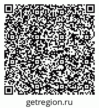 79120685192